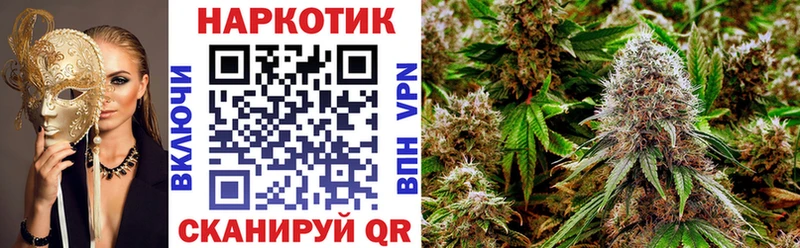 Виды наркоты Козьмодемьянск ГАШИШ  ГЕРОИН  Меф  МАРИХУАНА  СОЛЬ 