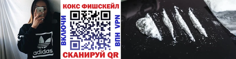 КОКАИН Columbia  ссылка на мегу как войти  Козьмодемьянск 