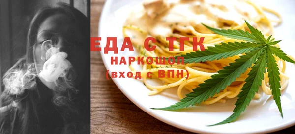 PSILOCYBIN Бугульма