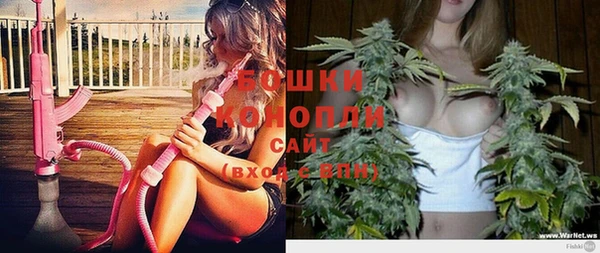 каннабис Бронницы