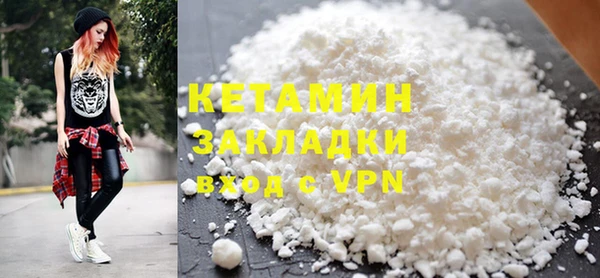 PSILOCYBIN Бугульма