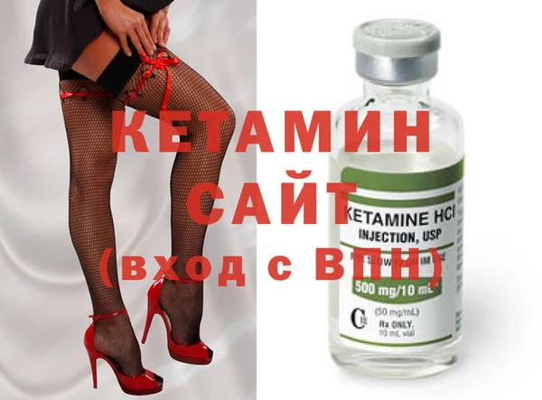 PSILOCYBIN Бугульма