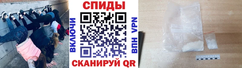 сайты даркнета Telegram Козьмодемьянск МЕТАМФЕТАМИН пудра