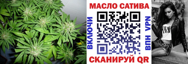 ТГК жижа  Козьмодемьянск 